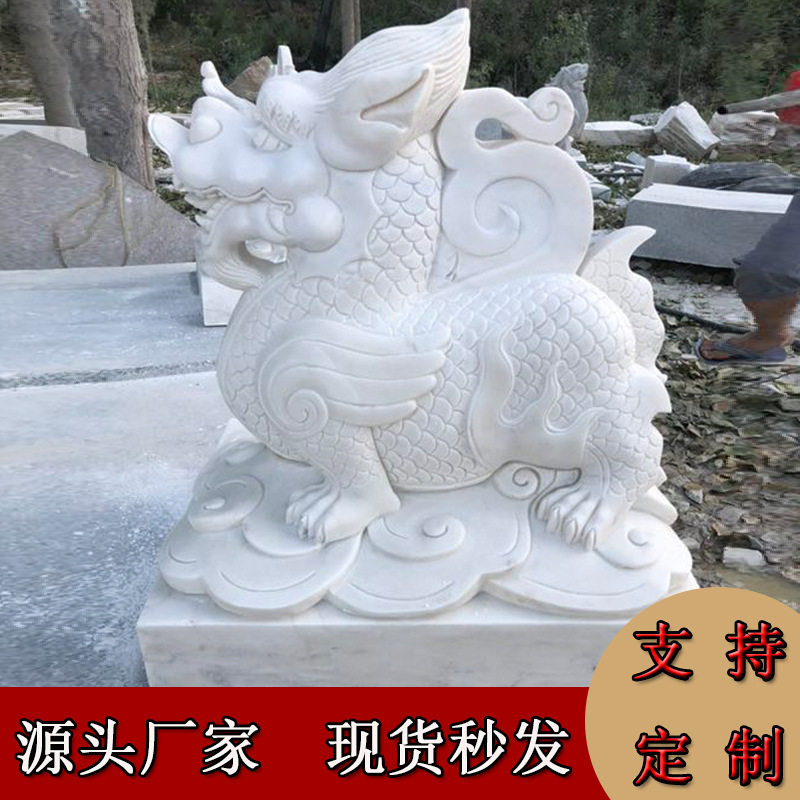 户外公园石雕青龙朱雀白虎玄武
