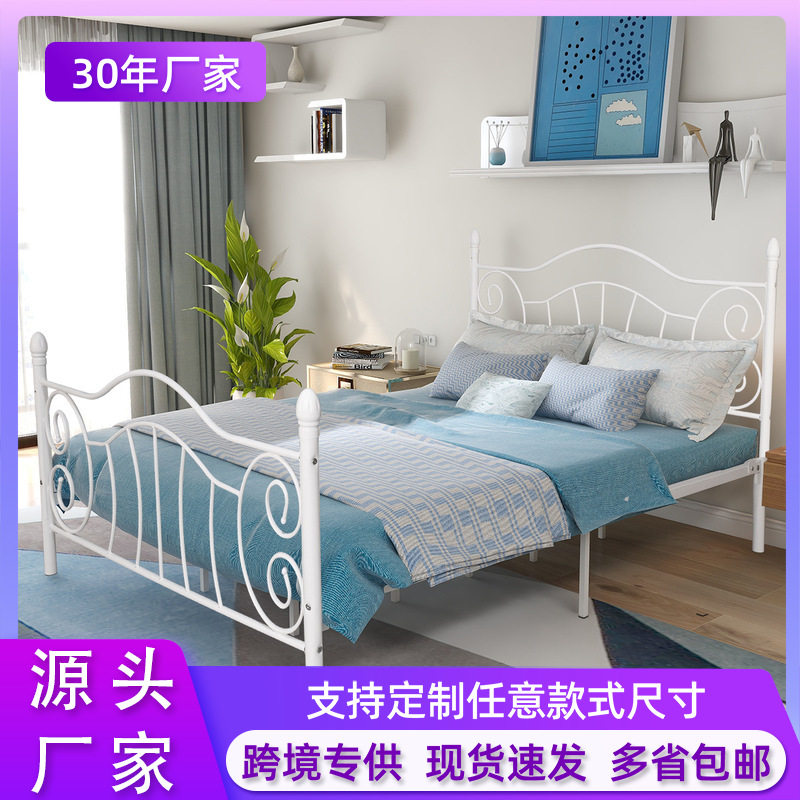 家用主卧铁艺床 现代简约单层钢架床 民宿公寓双人铁艺床 铁架床