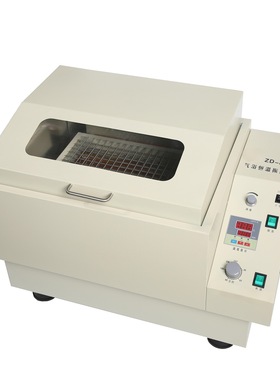 双功能气浴恒温振荡器 型号:NJCX-ZD-85-A库号：M194614