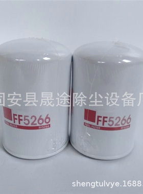 燃滤26560137 BF588 BF7629 P551318 FF5269