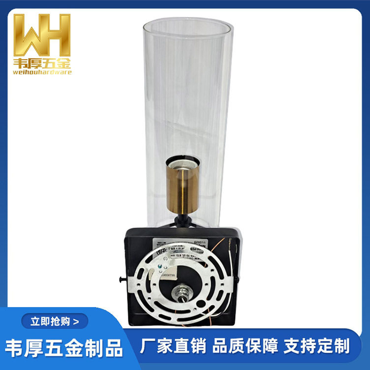 黑色北欧简约铁艺壁灯