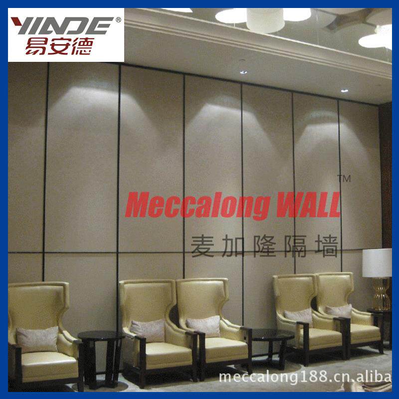 广东80型隔断门会展中心隔板墙星级酒店豪华包厢移动隔音墙