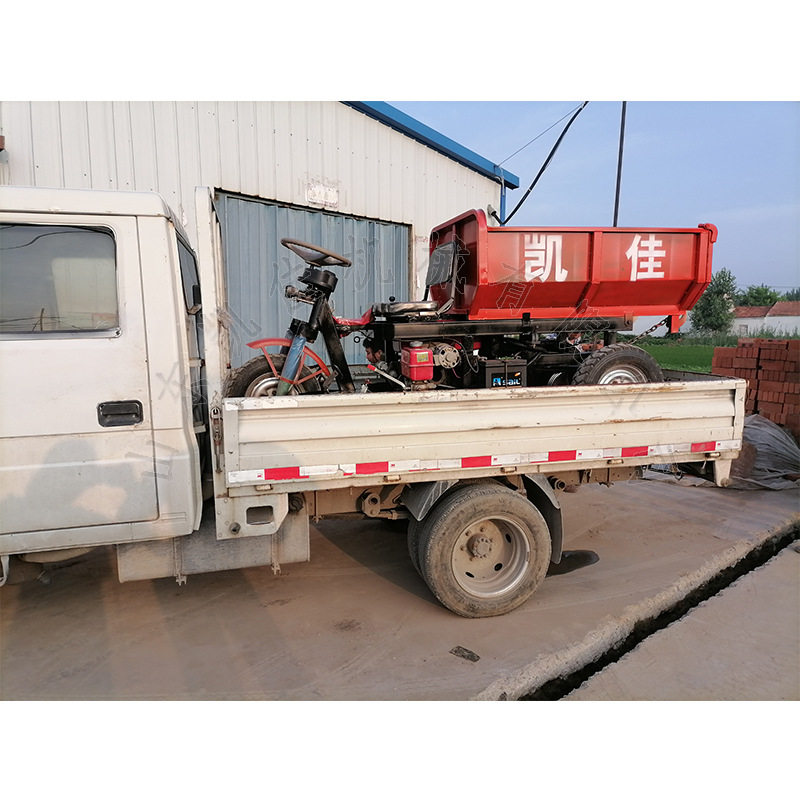 柴油自卸小三轮 小型柴油12马力三轮车 运输自卸柴油小三轮