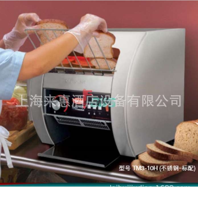 赫高Hatco TQ-10 豪华型履带式烤面包机