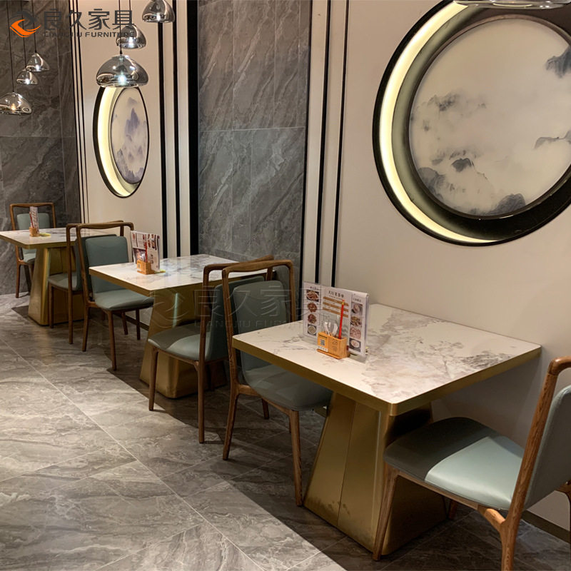港式茶餐厅大理石实木卡座餐桌椅