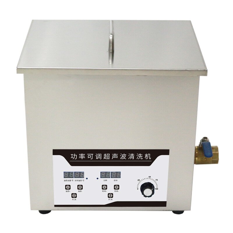 ZC-060机械、数码控制、触控、智能双频脱气超声波清洗机功率可调