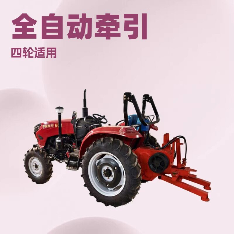 收放四轮绞磨机15吨 电力工程用放线 加装液压支腿 厂家加工