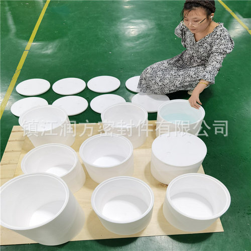 PTFE聚四氟乙烯纯细料桶用承接
