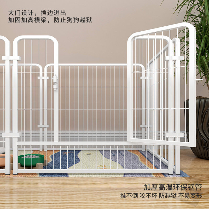 狗笼子狗围栏室内中小型犬大型犬宠物栅栏自由组合隔离训厕狗笼子