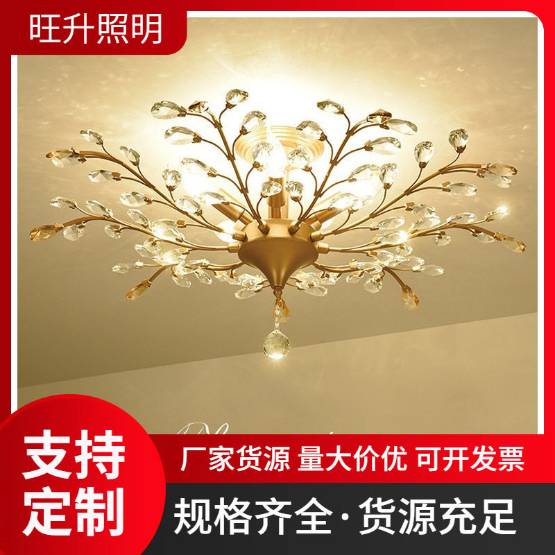 美式轻奢花型水晶LED吸顶灯