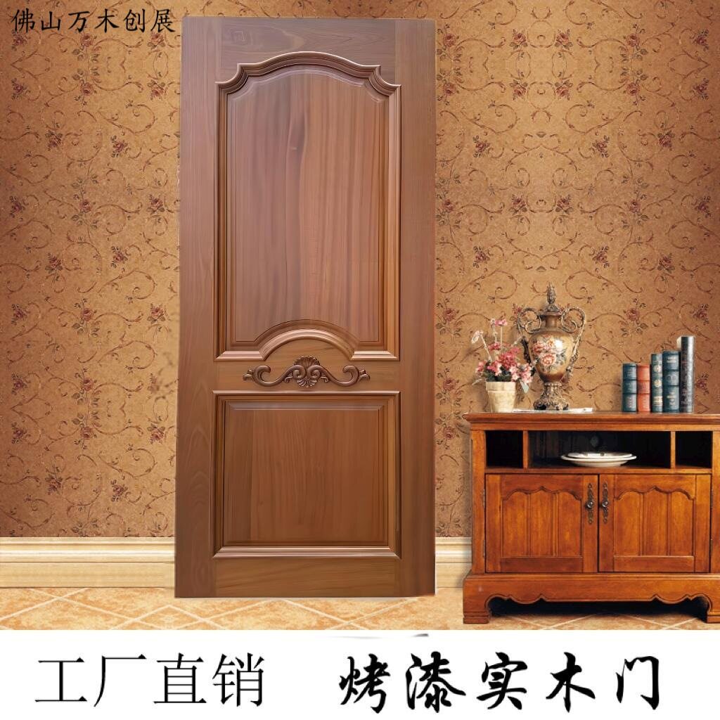 中古风实木复合烤漆卧室门