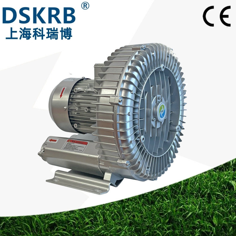蟹塘养殖增氧曝气用小型单相电220V2.2KW旋涡式气泵高压风机