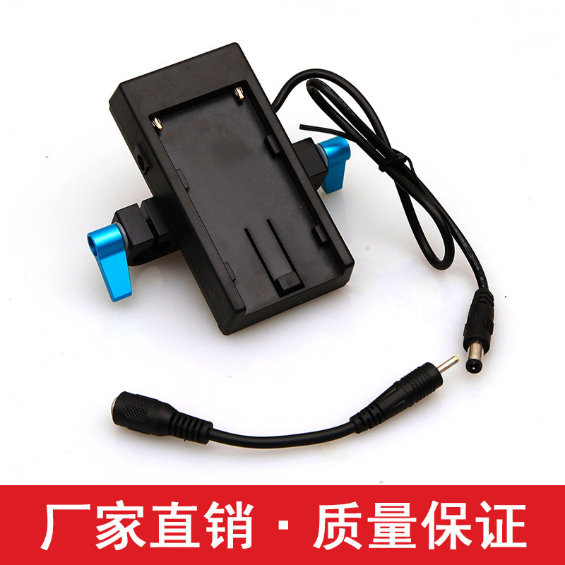 BMCC BMPC 4K BMPCC 摄影机F970 电池 供电带15mm管夹 F550厂家