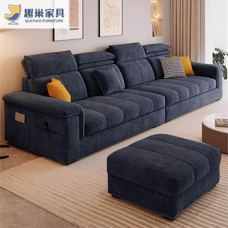 雪尼尔布艺沙发现代简约奶油风沙发小户型客厅可拆洗棉麻直排沙发