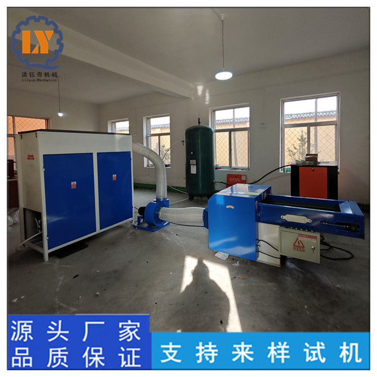 简易钥匙挂螺丝棉开松充装机