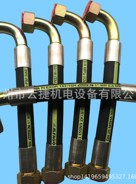 292用于交通行业胶管,213SAEJ1402 ,201SAE100R5,206钢丝编织,399