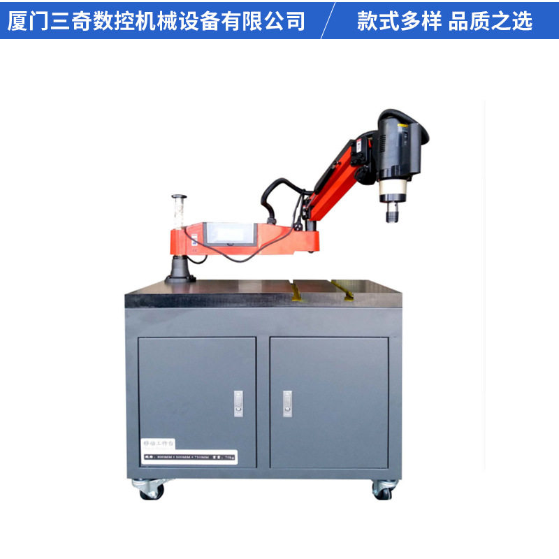 多孔万向攻牙机  东莞攻牙机数控钻攻铣中心钻攻中心(不含底柜）