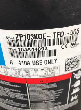 谷轮制冷压缩机ZP103KCE-TFD-522 550 425 ZP103KQE-TFD-505 477