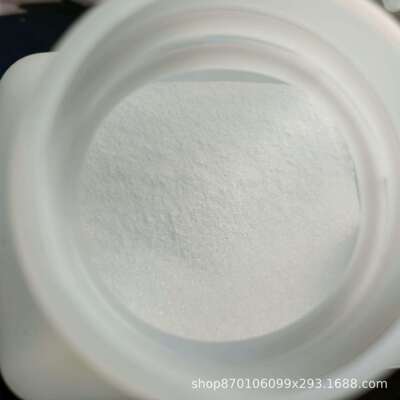 锆酸钨16853-74-0纯度98%5g25g100g/瓶直发