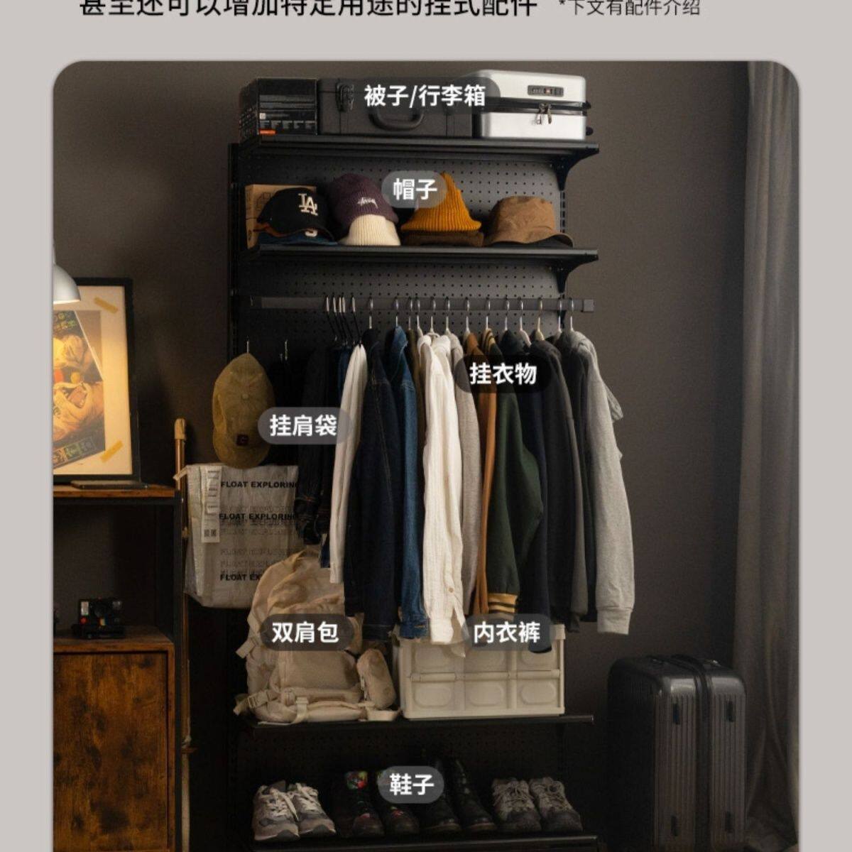 五金网红简装版衣柜单身公寓衣架出租房衣柜书柜多功能置物架