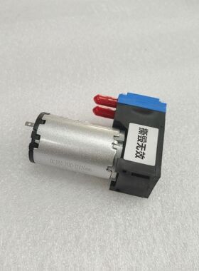 烟气分析气泵DA50EEDC