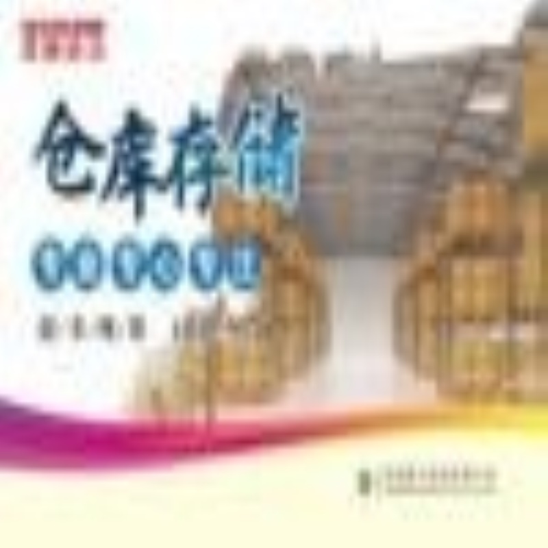 4F0 941 003CP L4F0 941 004CP R 4F0 941 003CP L