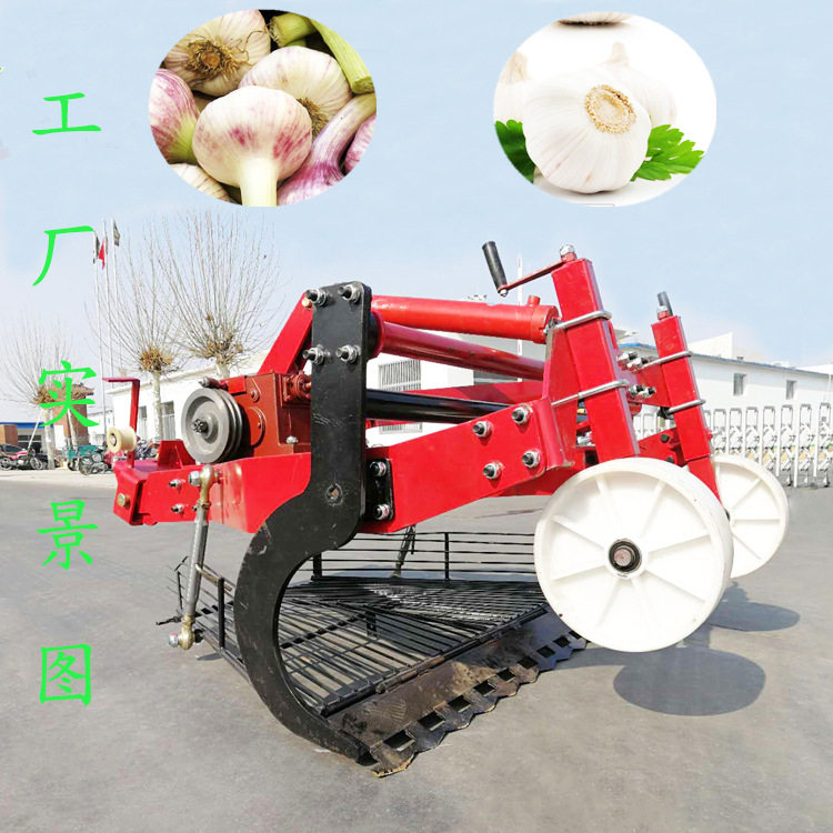 单缸小四轮前置大蒜收获机振动筛收蒜的机器收蒜的机器大蒜收获机