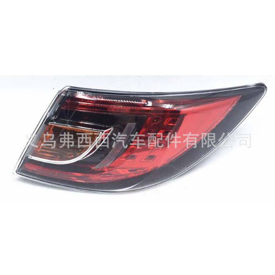 2007-2013款汽车外尾灯适用马自达6睿翼 GV7D-51-180F 弯头刹车灯