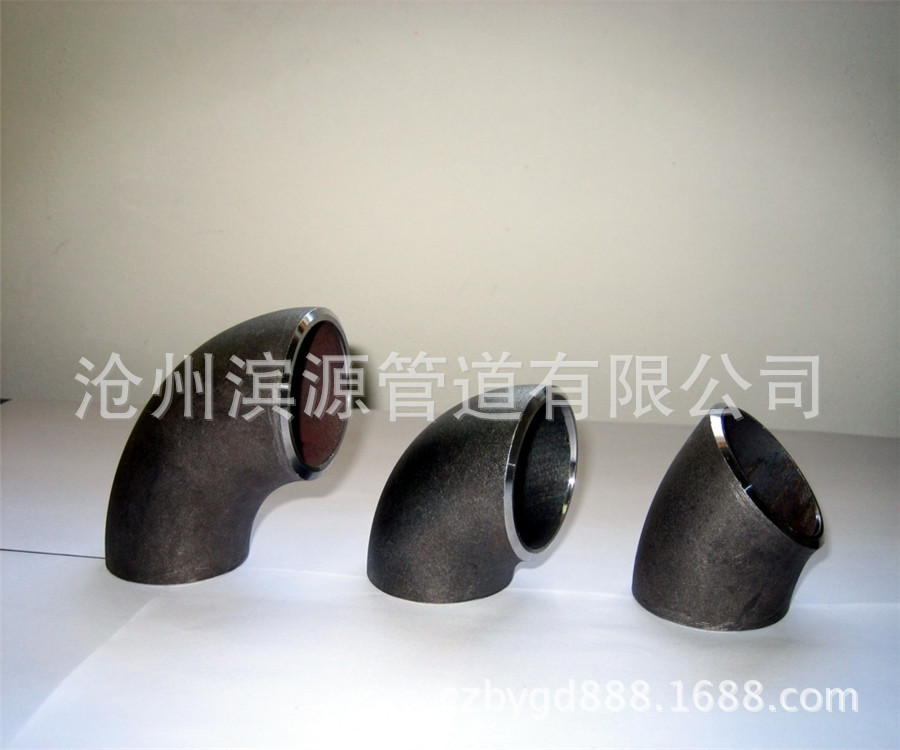 钢制排水弯头 dn300钢制弯头 直缝焊接弯头 无缝推制弯头现货供应