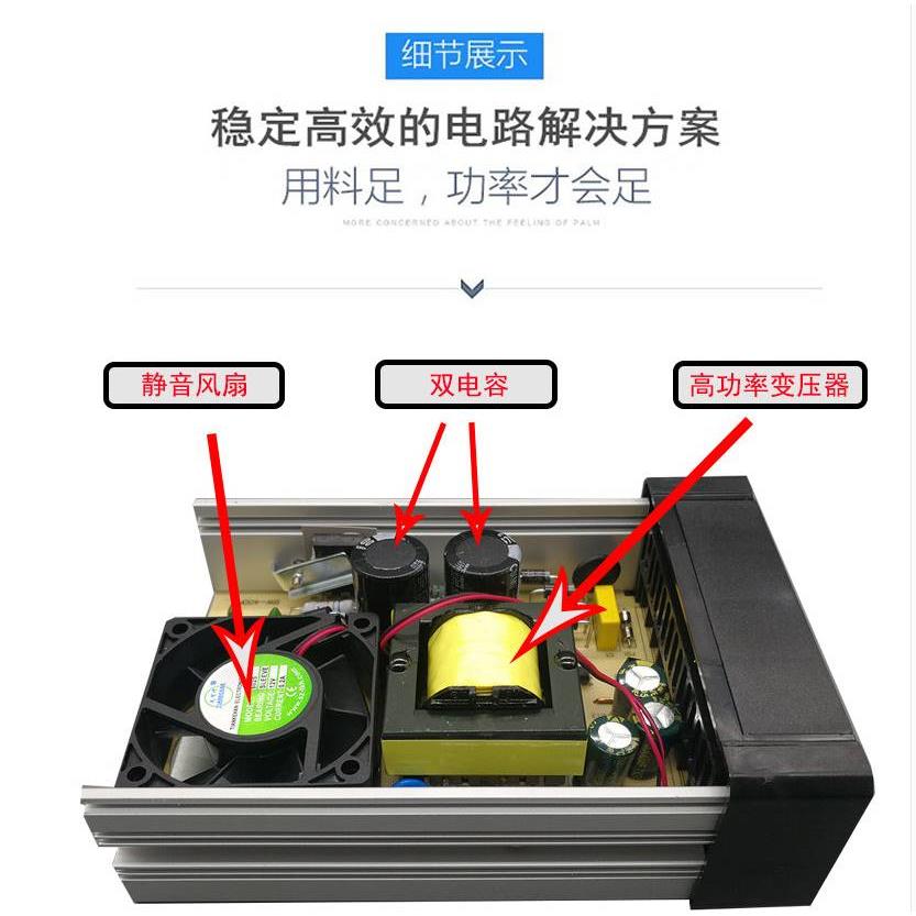 LED防雨电源12V400W12v600w防水开关电源220V转24V直流灯箱变压器