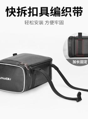 机车放置神f9c262bc器动车驮后电挂袋包多功能收纳自行车后货架
