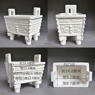 仿古四足长方形香鼎炉供奉供佛家用四角四脚方鼎香炉陶瓷小号大号