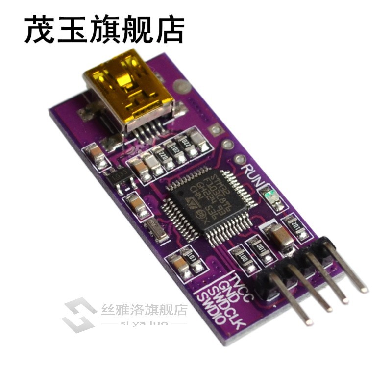 Jlink For SWD Jlink 3-Wire 3 Cable For STM32 On SWD Debug