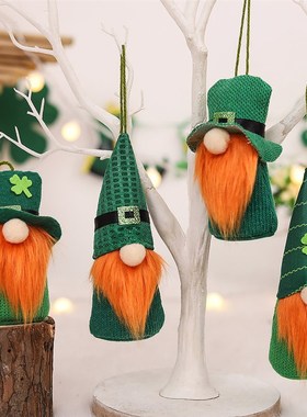 4Pcs Green Hat Gnome St Patricks Day Decorations Plush Face