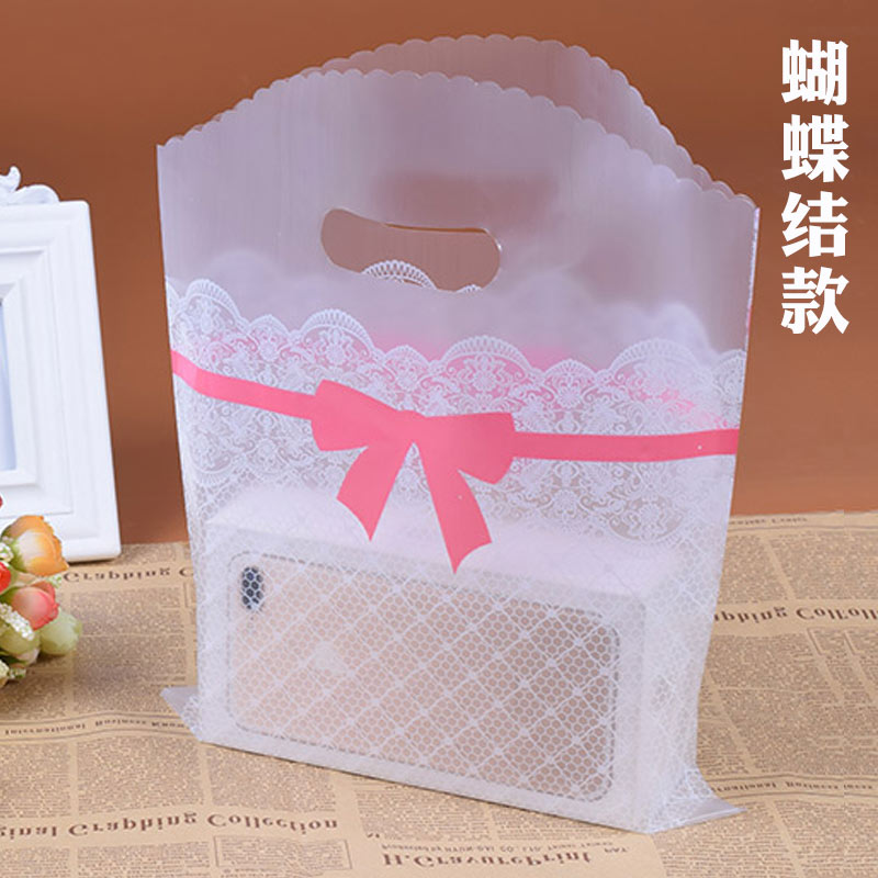 礼盒精品手提袋子纸袋子礼品袋结婚小清新简约塑料儿童礼品盒小号