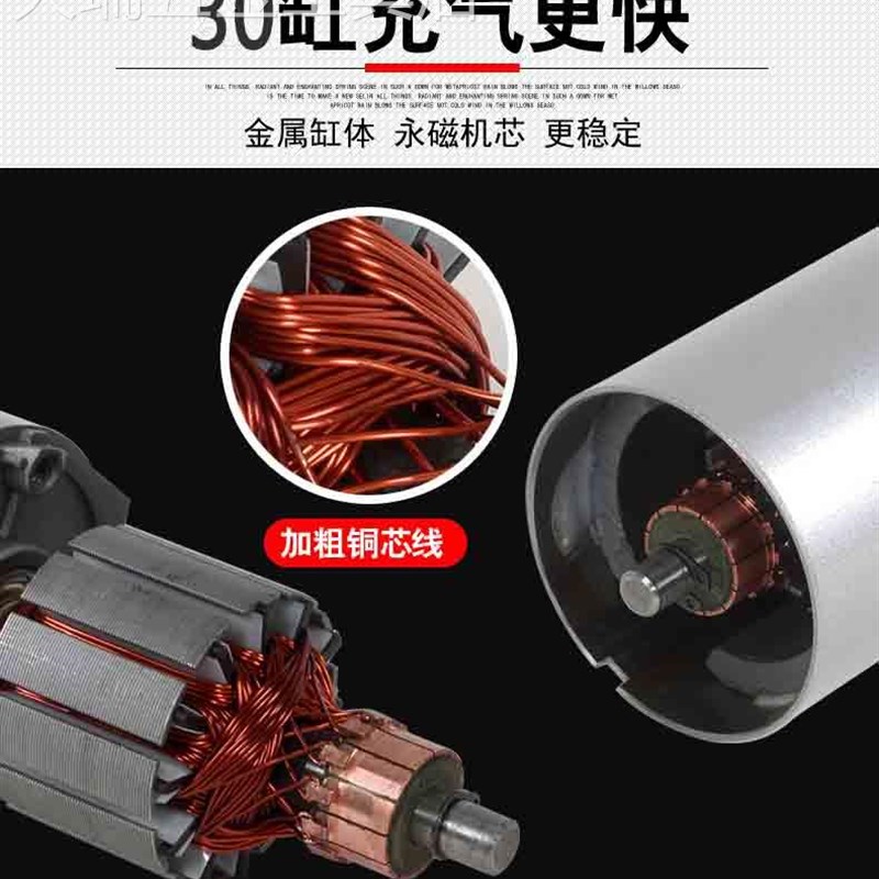 适用於电动车打气机电瓶打自动气筒48v60v72v96v车载打气泵可携式