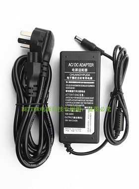 HP惠普Pavilion 22fi 23fi 24ER液晶显示器电源适配器线19V2.1A