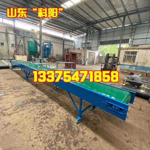 极速传输设备传送带传送带价格输送机传送带价格传送带设备