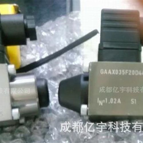 威W41D4704 855电磁阀线圈470 8哈N559