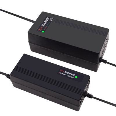 48v12ah电动车智能充电器60伏20安72雅迪脉冲电动三轮车铅酸通用