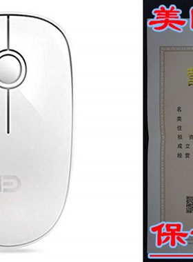 ZOXCCAN S5 Wireless Mouse Whisper-Quiet Click Battery Operat