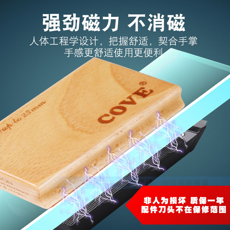 德国cove科夫鱼缸刷磁力刷水族箱刮藻刀鱼缸擦超强磁清理清洁工具
