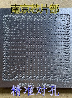 SR2CA  SR2C4  SR2C3 SR2C5  SR2C7 SR2C8 SR30W SR2C9 SR30V钢网