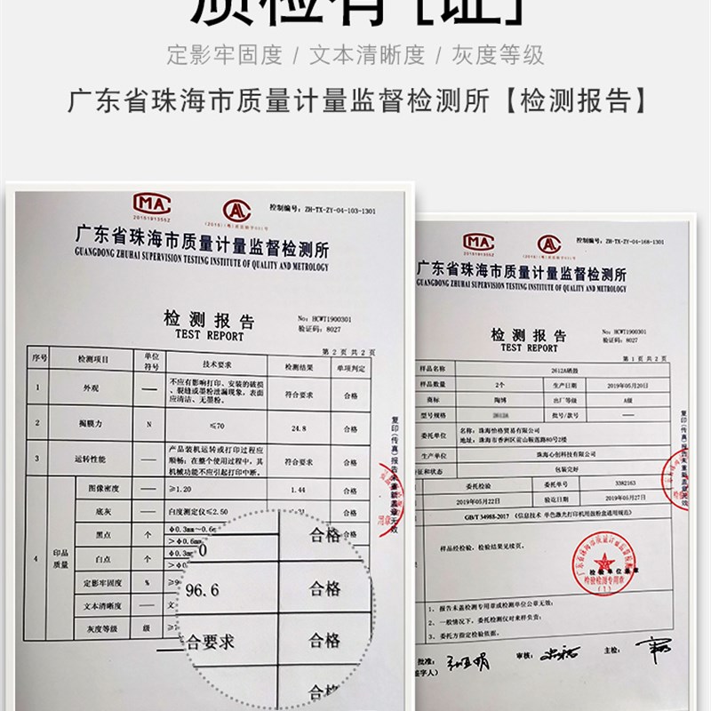 适用施乐VC2265显影组件 VC2263显影仓 载体仓VC2060 C3060 2265