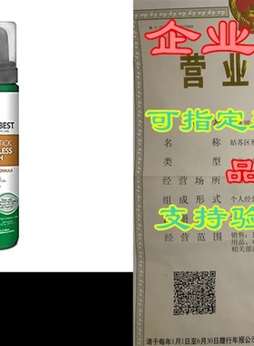 Vet's Best Flea and Tick Waterless Bath Foam for Dogs