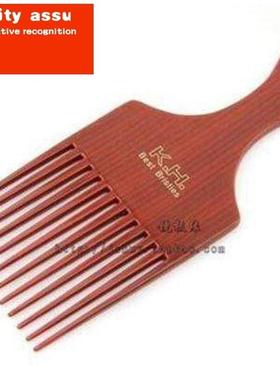 afro comb plastic afro comb anti-static 插梳
