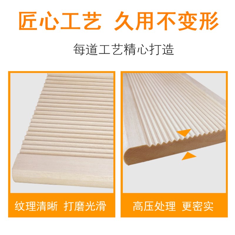 麻食子搓板猫耳朵模具搓面板 陕西搓麻食神器工具山西搓疙坨贝壳