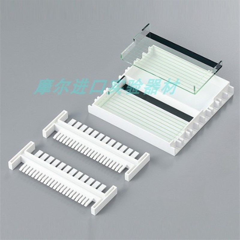 AS ONE/亚速旺 小型水平电泳仪 ASEP-100小型多功能电気泳动装置