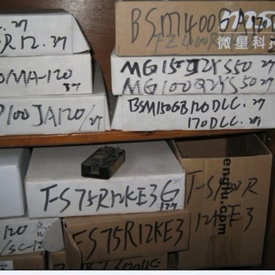 变频器逆变功率模块FS75R12KE3G议价