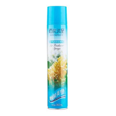 Air freshener spray KTV hotel room deodorants car and home